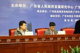 嘉宾就坐